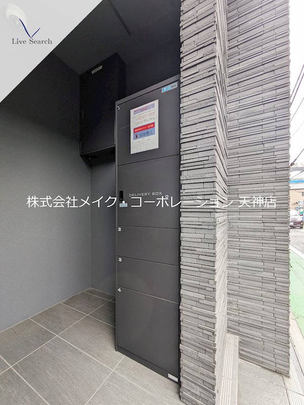 RJRクオーレ六本松 その他外観5