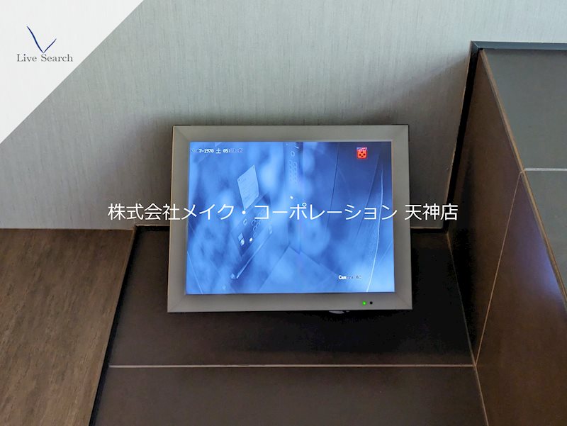 RJRクオーレ六本松 その他外観6