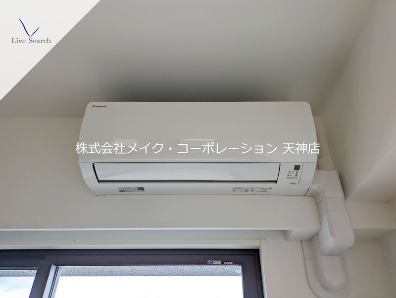 RJRクオーレ六本松 その他9