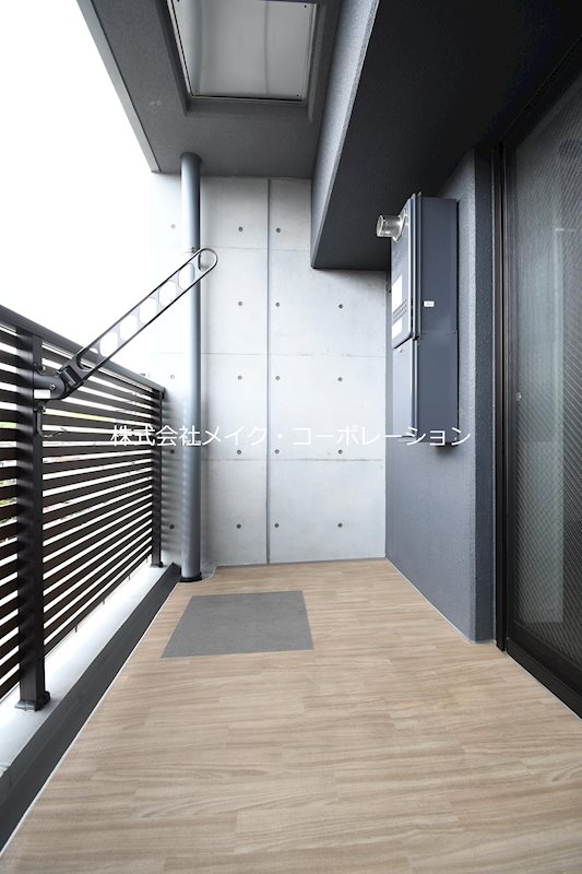 RJRクオーレ六本松 ベランダ