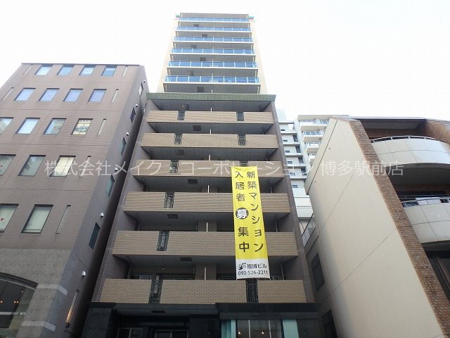 ヴィラ博丈下川端 外観