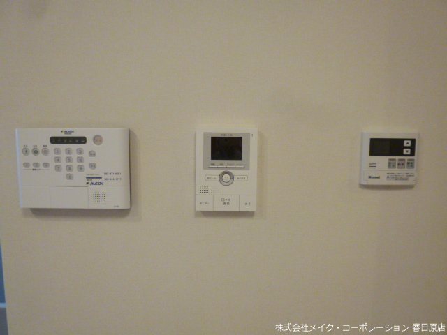 プランドール その他5