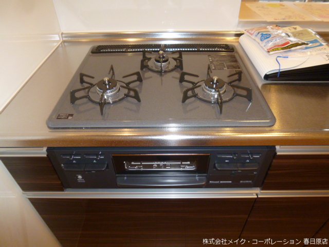 プランドール その他8