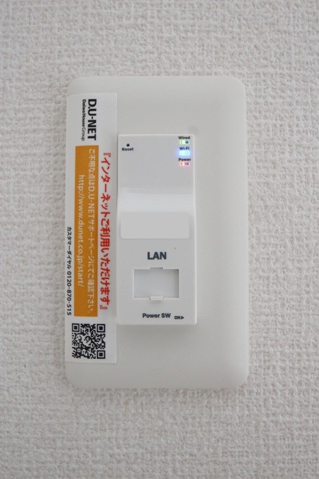 写真は同型タイプ D-roomパークサイド吉塚 その他6