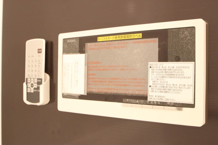 写真は同型タイプ D-roomパークサイド吉塚 その他10