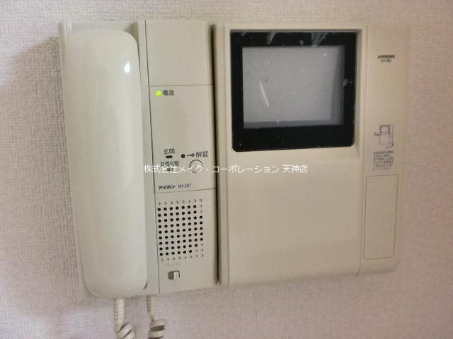 ボン大文字 その他1