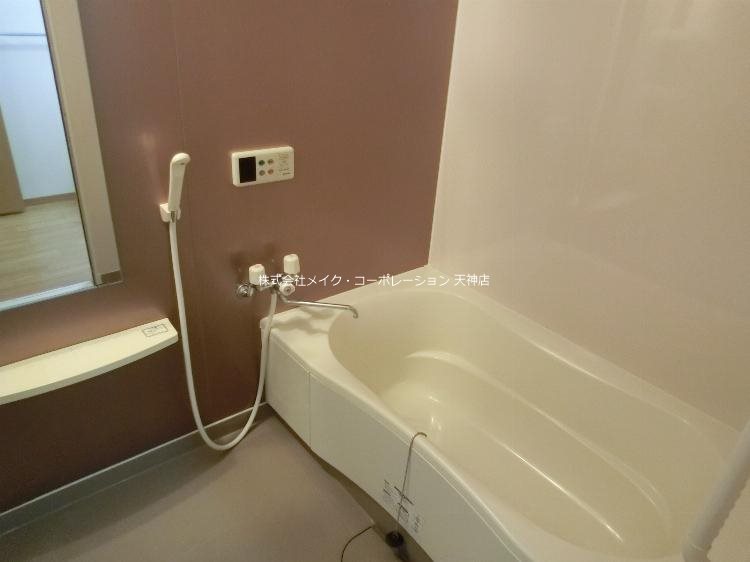 ボン大文字 風呂画像