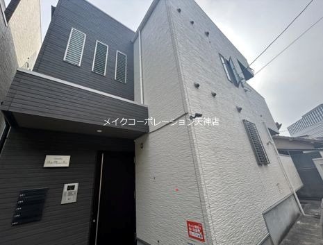 セキュリティ Grandticベルメゾン谷 その他4