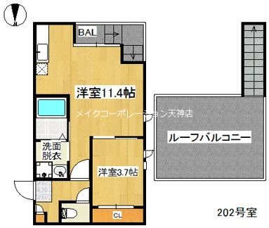 トイレ Grandticベルメゾン谷 その他8
