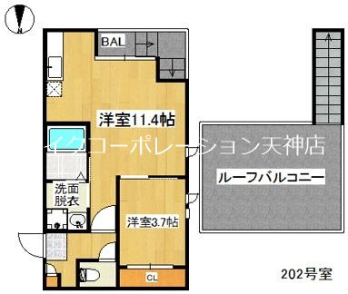 リビング Grandticベルメゾン谷 リビング