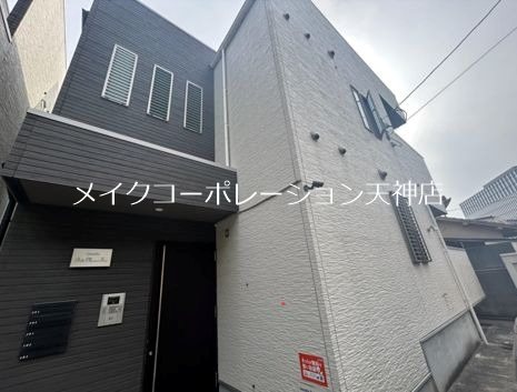 バス Grandticベルメゾン谷 風呂画像