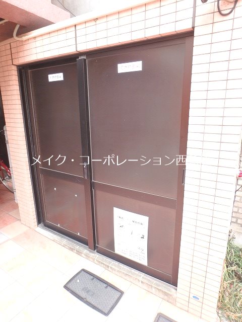 他共有部分 パナムコート室見 その他外観2