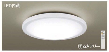 キルンズガーデン高取 リビング