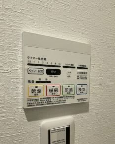 他設備 リタリッチ博多 その他4