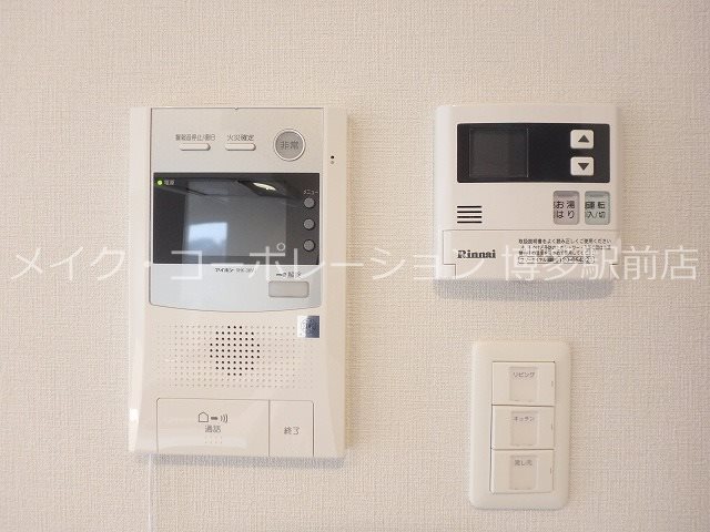 セキュリティ アクアステージ美野島 その他6