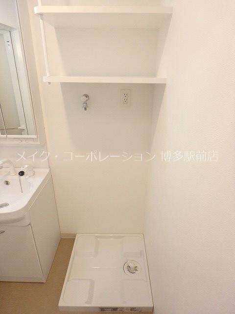 他設備 アクアステージ美野島 その他11