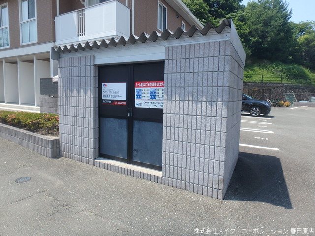 他共有部分 メゾン8 B棟 その他外観2