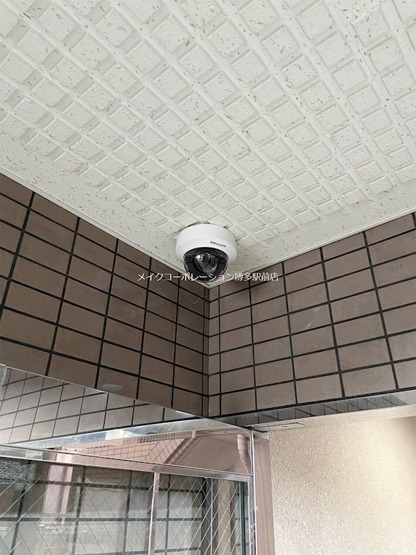 セキュリティ いわき6番館 その他8