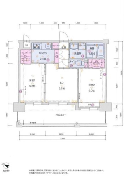 アルファシオ　サウスフォンテ 間取り