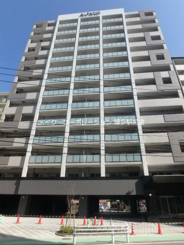 アルファシオ　サウスフォンテ 外観