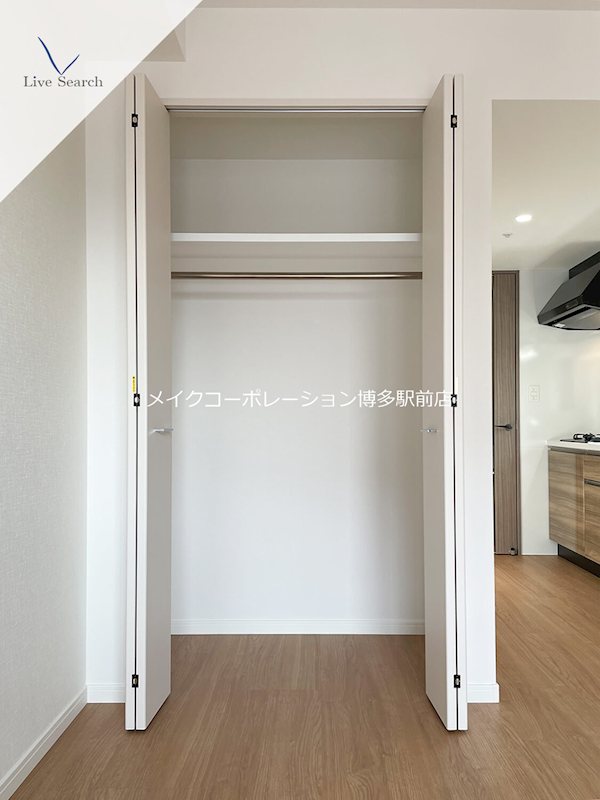 収納 Maison de R 東比恵 その他2