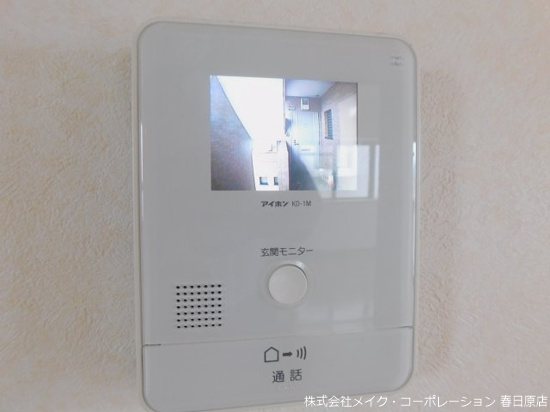 セキュリティ メモリープラザあかしや その他5