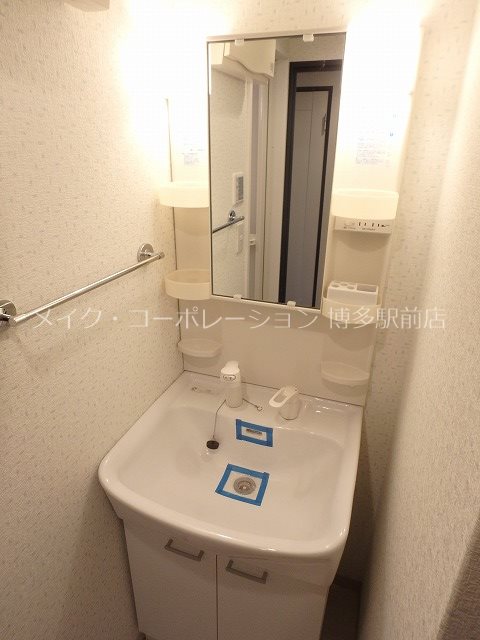 ※入居中の為別部屋写真使用現状優先 グロースメゾン博多山王 その他2