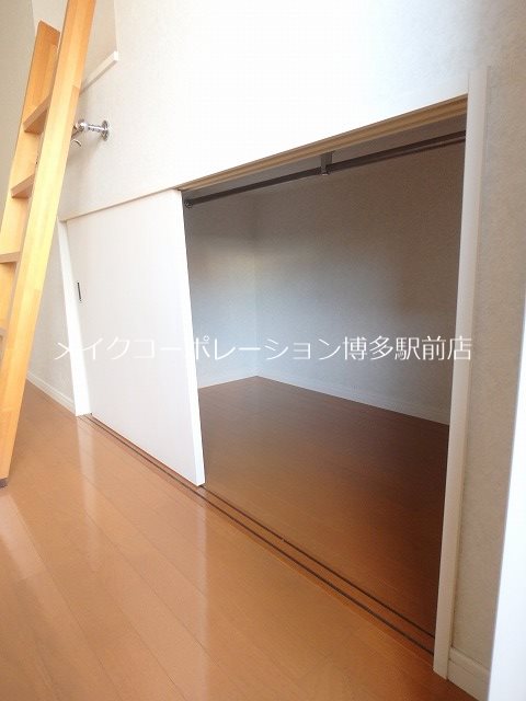 アクタス天神パークシティ その他3