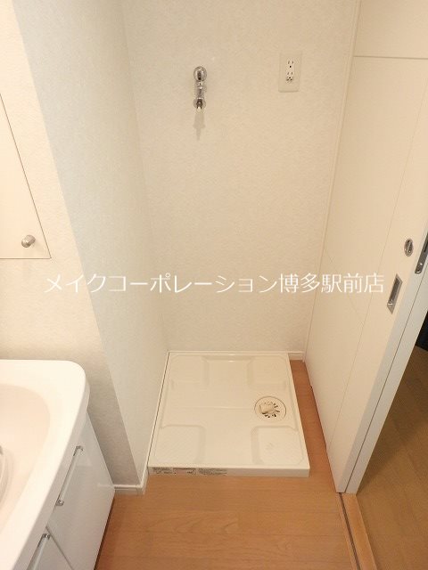 アクタス天神パークシティ その他5