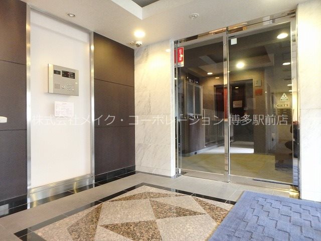 アクタス天神パークシティ その他6