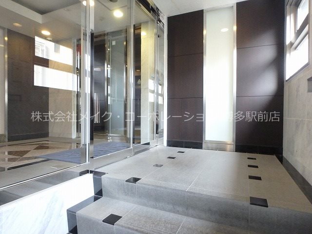 アクタス天神パークシティ その他7