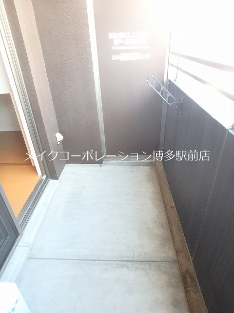 アクタス天神パークシティ ベランダ