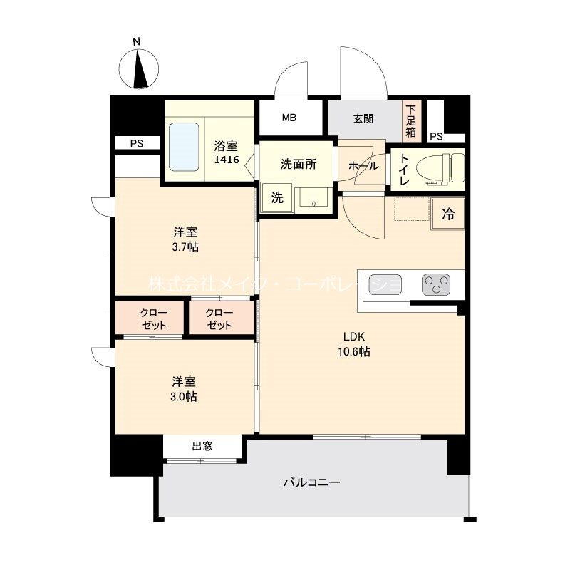 Live Casa姪浜 間取り