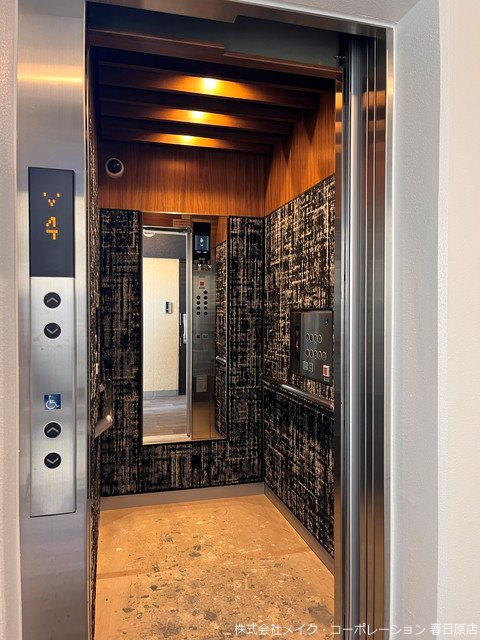 エルグランド二日市 その他外観4