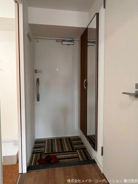 エルグランド二日市 その他7