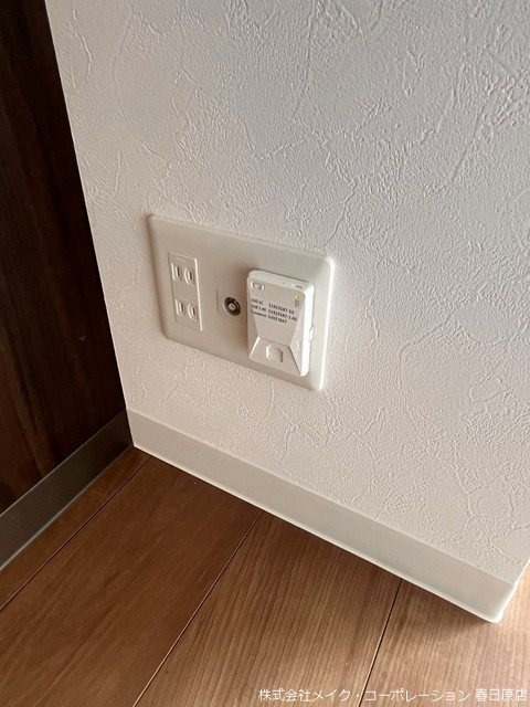 エルグランド二日市 その他13