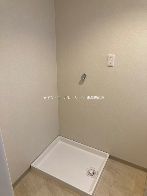 アークサミット平尾 その他5