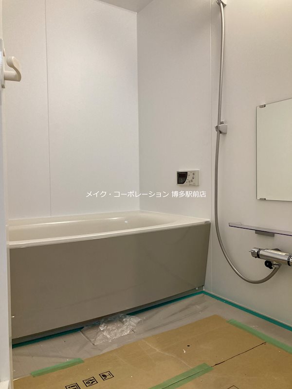 アークサミット平尾 風呂画像