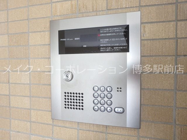 セキュリティ サンガーデン東光 その他6