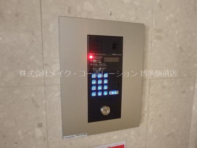 ジョワ・アバンセ その他8
