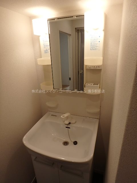洗面所 アソシアグロッツォ博多セントラルタワー その他2