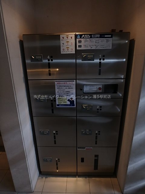 他共有部分 アソシアグロッツォ博多セントラルタワー その他7