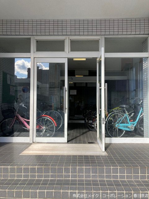 第18共立ビル その他外観1