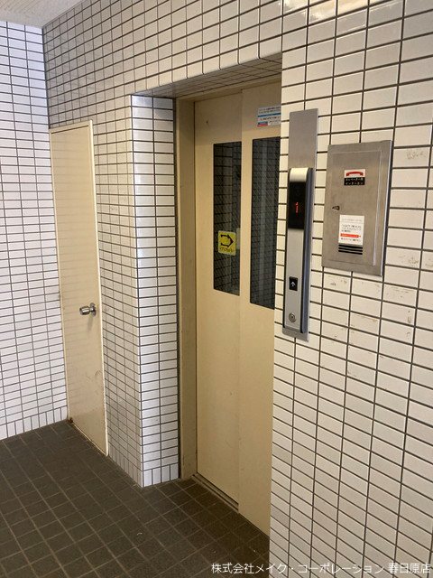 第18共立ビル その他外観3