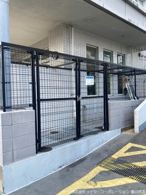 第18共立ビル その他外観5