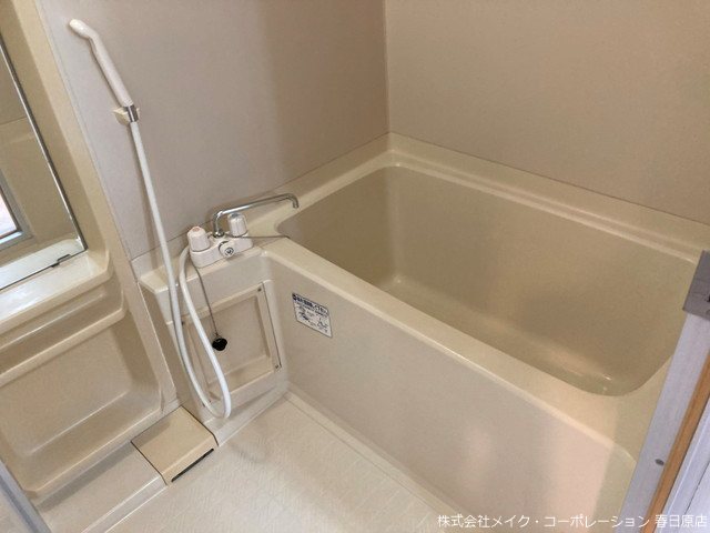 第18共立ビル 風呂画像