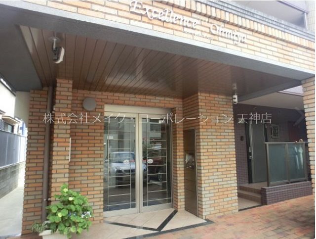 エントランス エクセレンス大宮 その他1