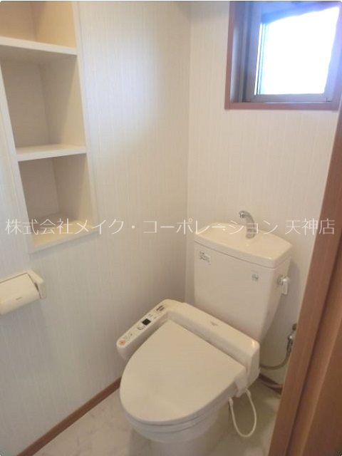 トイレ エクセレンス大宮 その他2