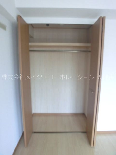 収納 エクセレンス大宮 その他6