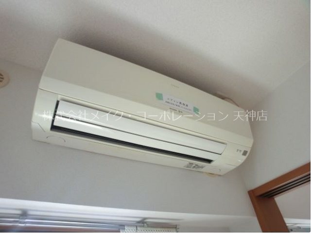 他設備 エクセレンス大宮 その他10